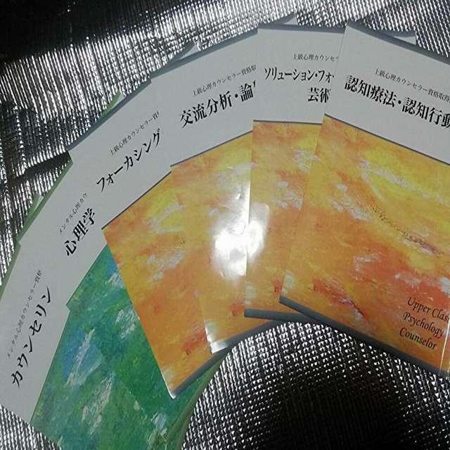 浮気不倫相談室 浮気相談 不倫相談 恋愛相談 失恋相談復縁相談 不倫浮気相談 失恋復縁相談 浮気不倫相談参ります 叶わぬ恋 恋愛依存症 恋の悩み 年の差の恋 彼氏の気持ち 彼女の気持ち 男女間のお悩み相談乗ります お悩み相談室 エコ 恋愛婚活相談