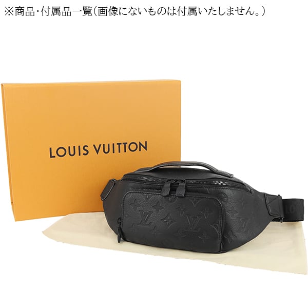 New LOUIS VUITTON ルイヴィトン バッグ メンズ ラッシュ バムバッグ