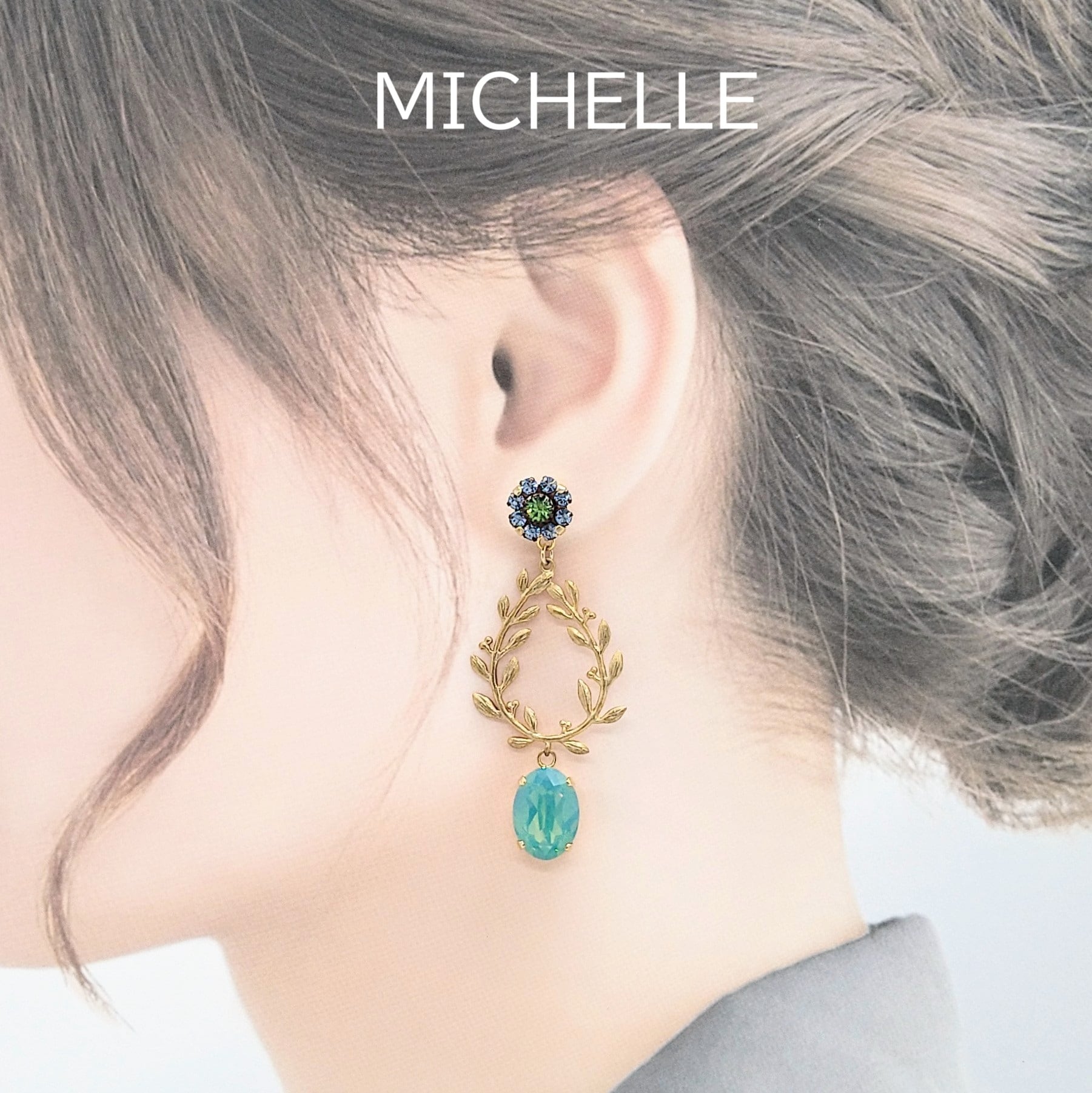 スワロフスキー®・クリスタル使用コスチュームジュエリーPacific Opal