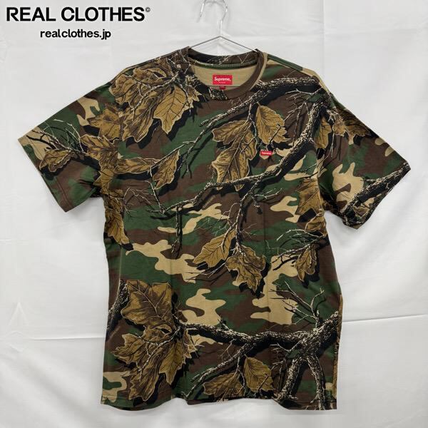 国内正規 美品 Supreme シュプリーム カモフラ 迷彩 パーカー