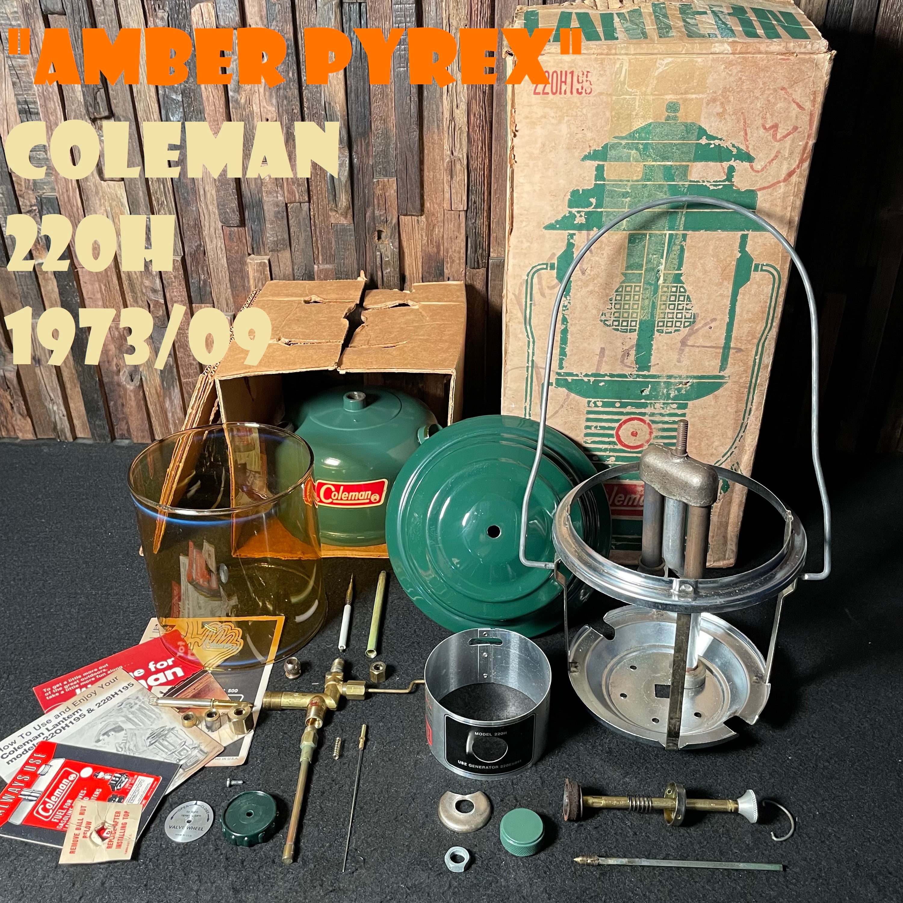 コールマン 220H 1973年9月 デッドストック ツーマントル ランタン