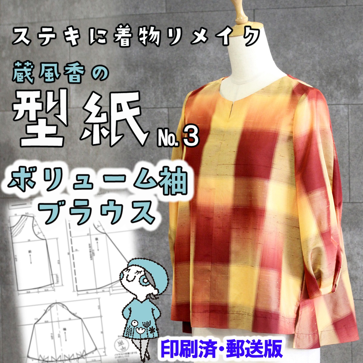 8103e227cb9e7a4b56c78e6213b96b 