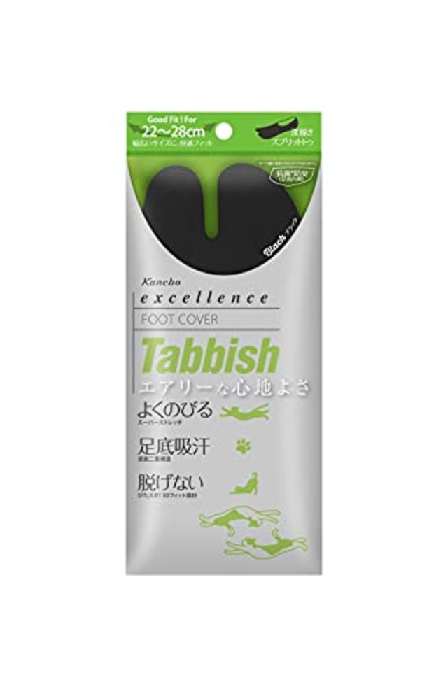エクセレンス Tabbish(タビッシュ) フットカバー(深履き足袋型)ブラック