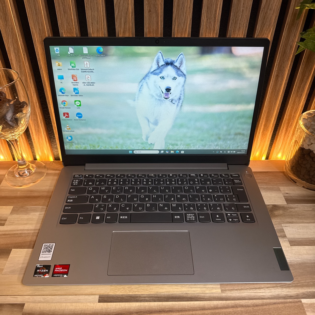 『2022年モデル』IdeaPad  Ryzen 5 5500U  フルHD  メモリ8GB  SSD256GB  ノートパソコン