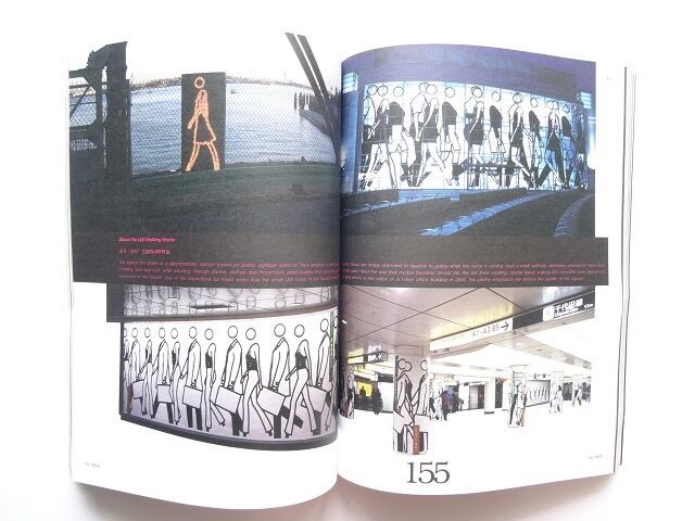 洋雑誌◆VISION 2006年10月号 本 ファッション デザイン