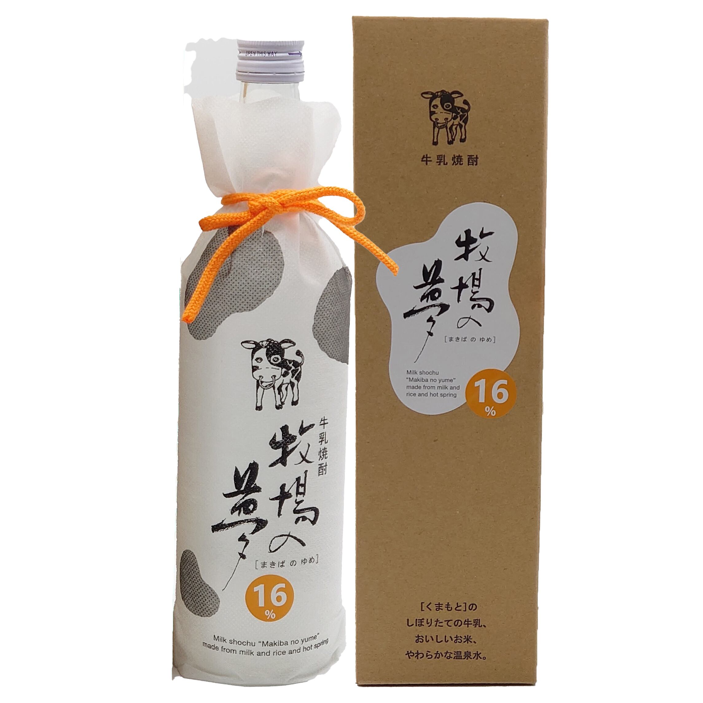 牛乳焼酎 牧場の夢 16度 720ml 箱入 | 球磨焼酎専門店 一期屋