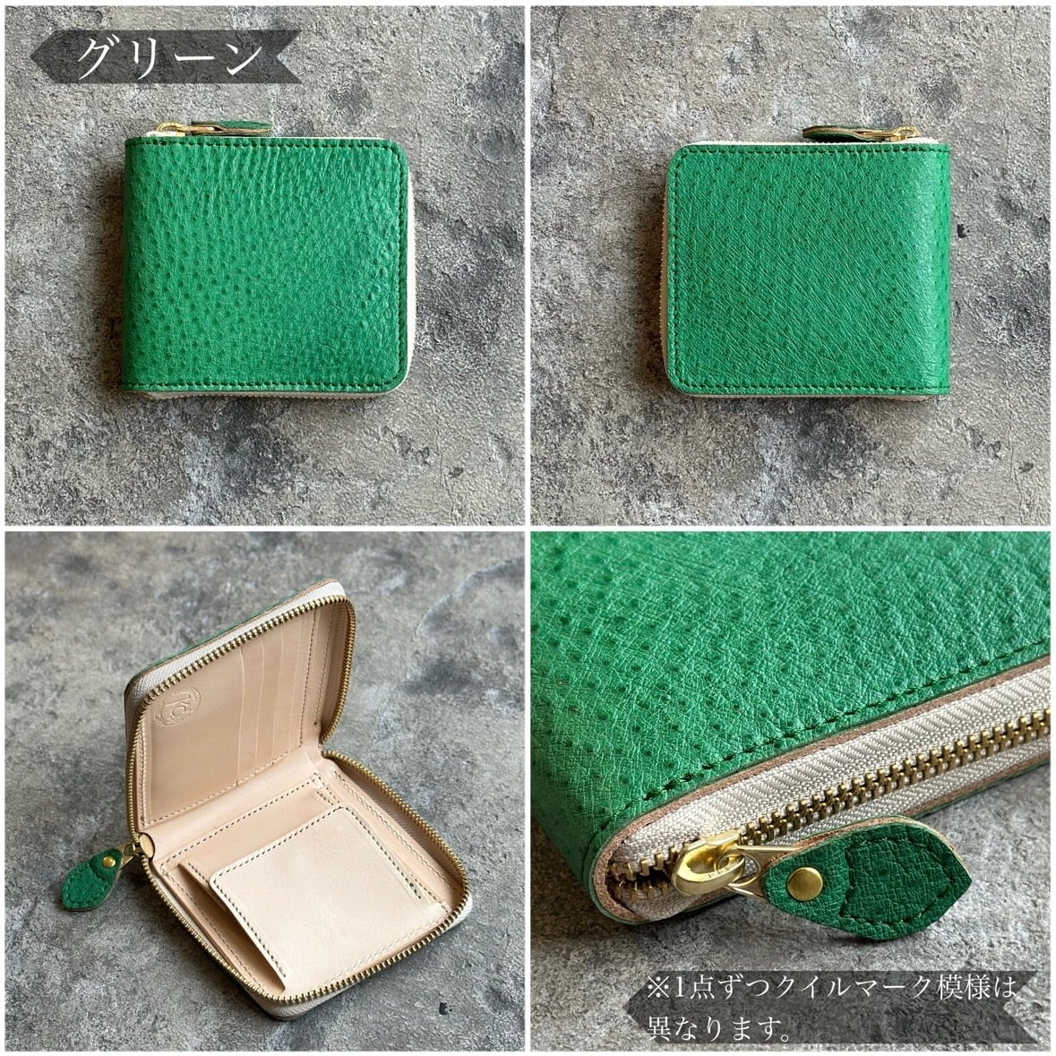 限定商品】ビルフォールド ラウンドジップ エミュー | ケイシイズ