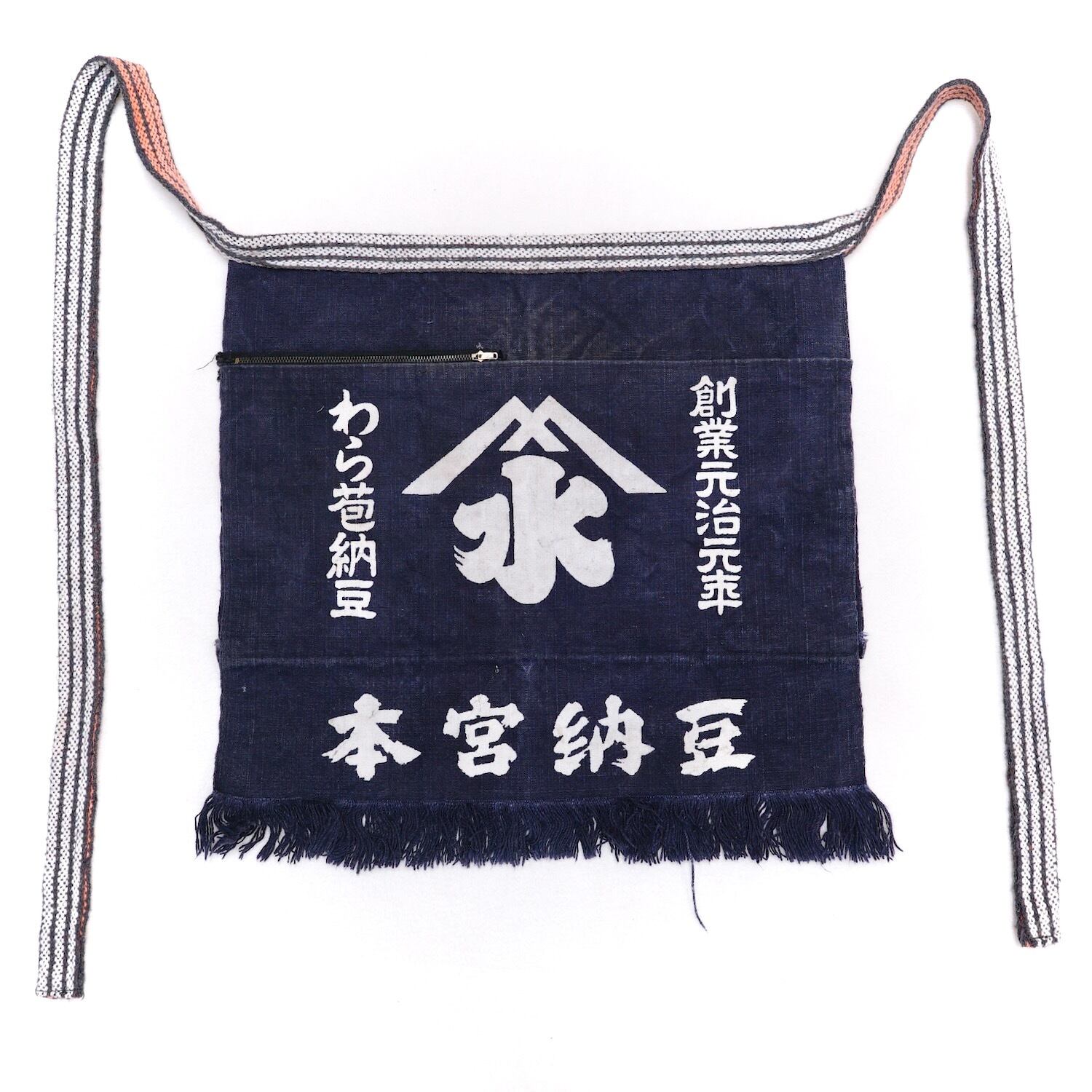 メロウ加工リメイク 古着 1点限り 非売品 大人気 レトロ ヴィンテージ