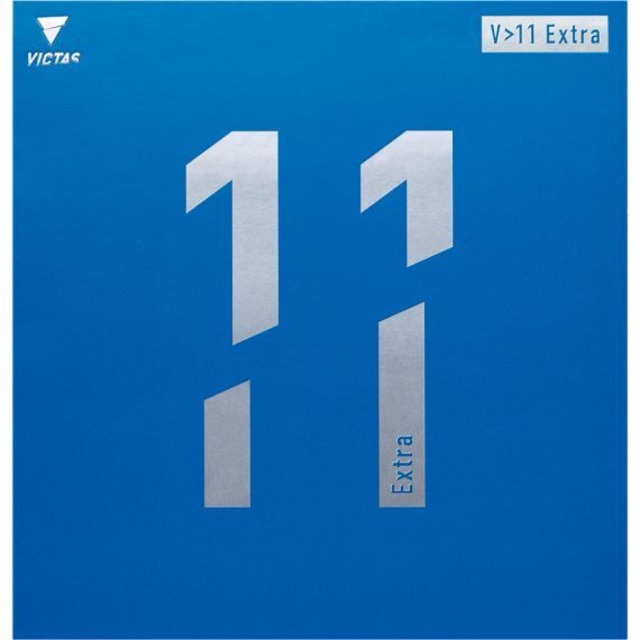 V＞11エキストラ