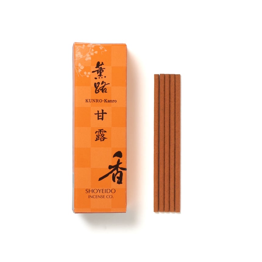 薫路 甘露
