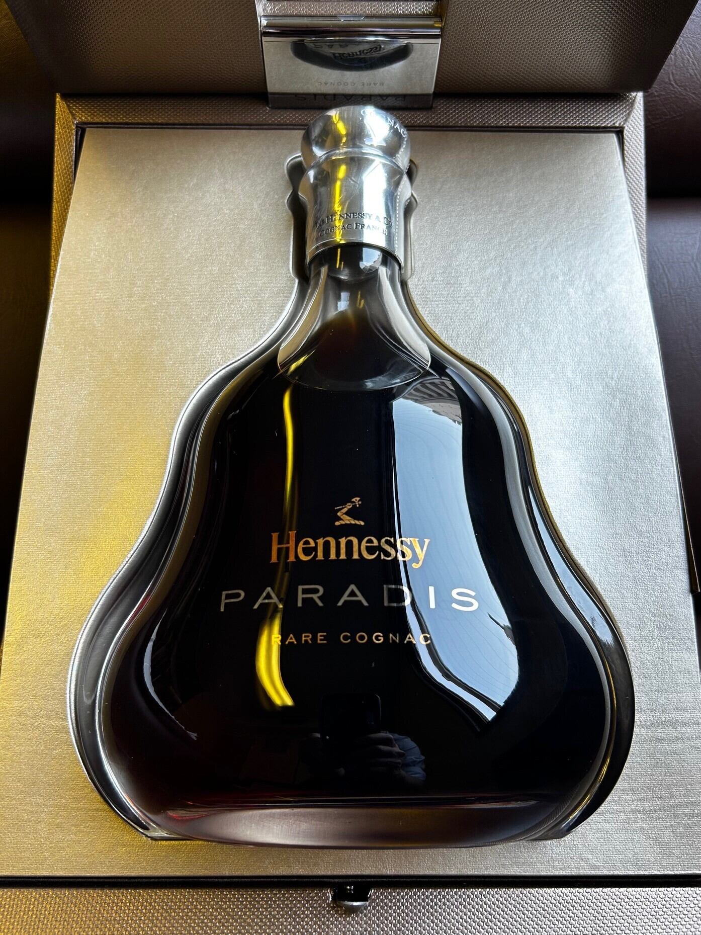 ヘネシーパラディー ヘネシー パラディー 箱付 700㎖ | odawaraya