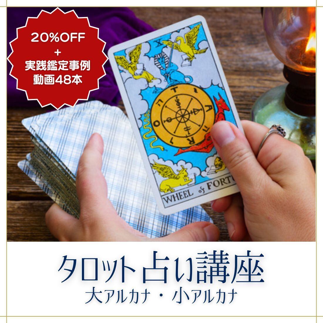 goma 様専用 紬 新品未使用 枝花文 躾付き と小鳥の帯 【公式通販】 goma 様専用 紬 新品未使用 枝花文 躾付き と小鳥の帯 【公式通販】