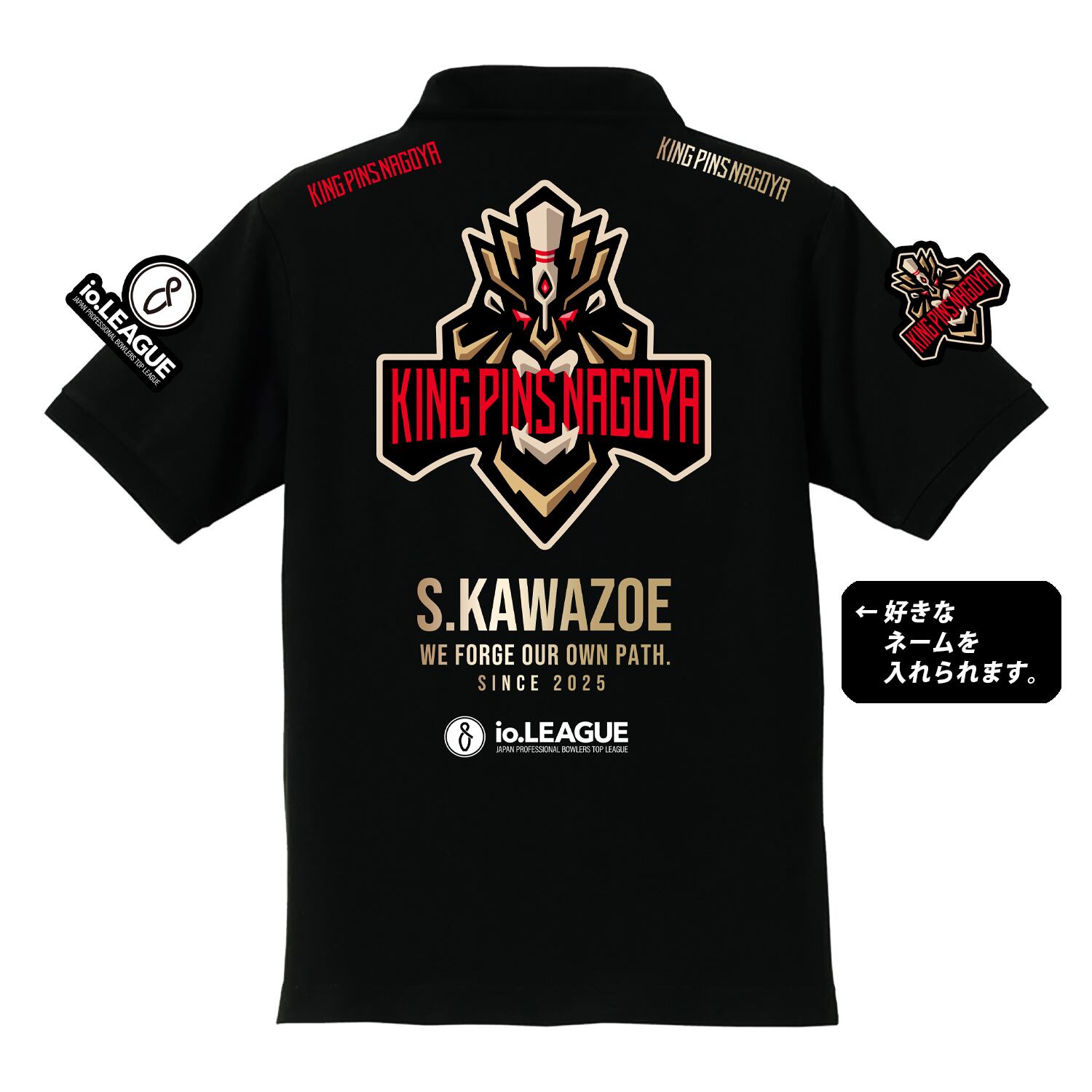 キングピンズ名古屋 ネーム入りポロシャツ KINGPINS NAGOYA POLO