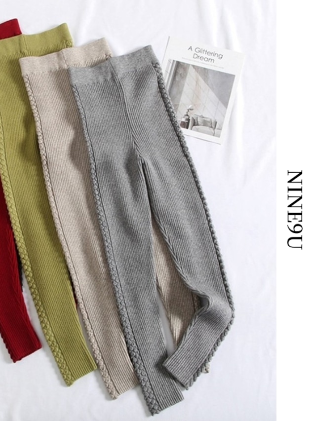 knit leggings pants【NINE1063】