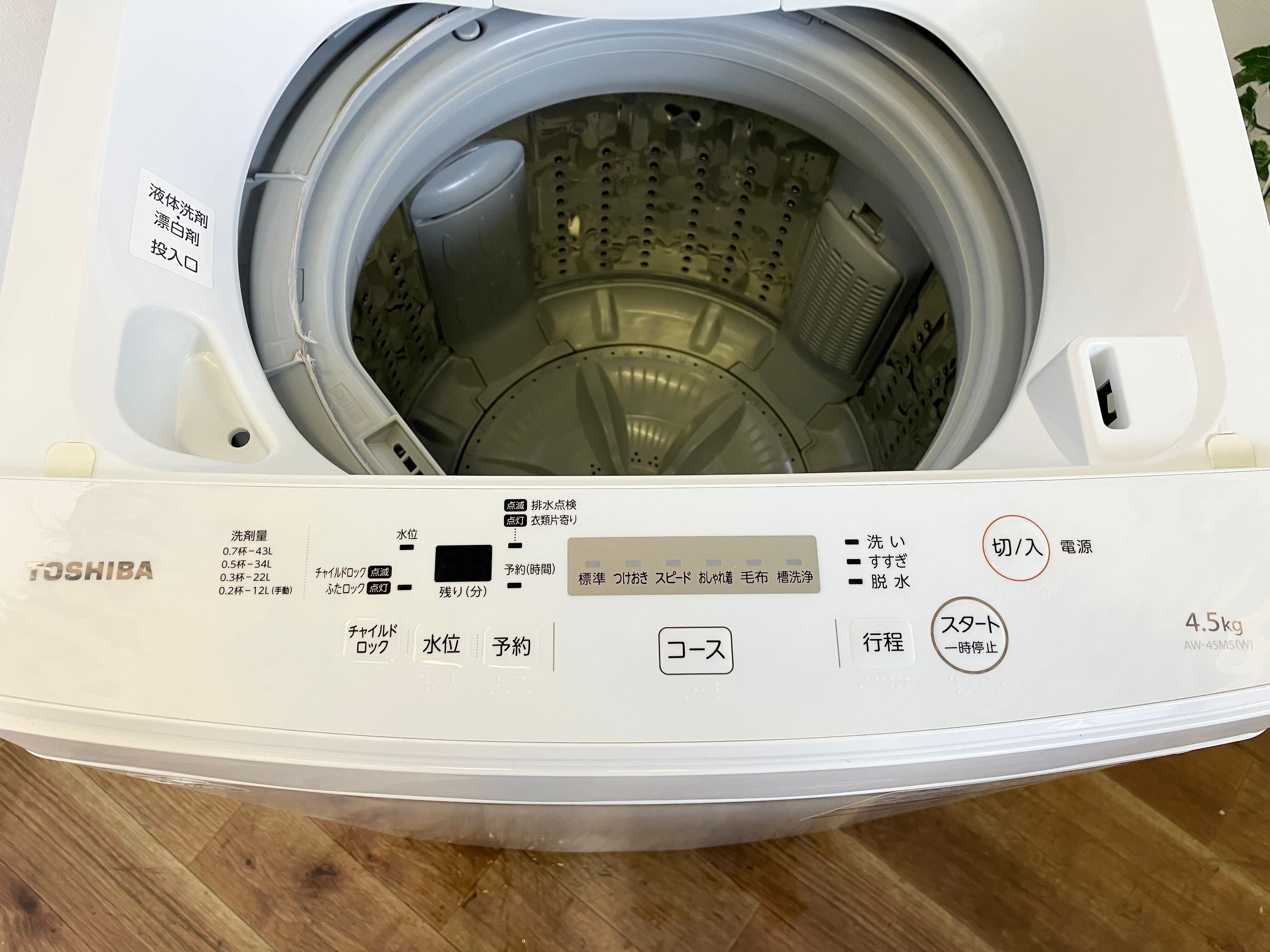 TOSHIBA ２０１９年 ５Ｋ洗濯機 - 生活家電
