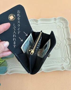 シンプル仕様のミニ財布・メロウフレンズCATブラック