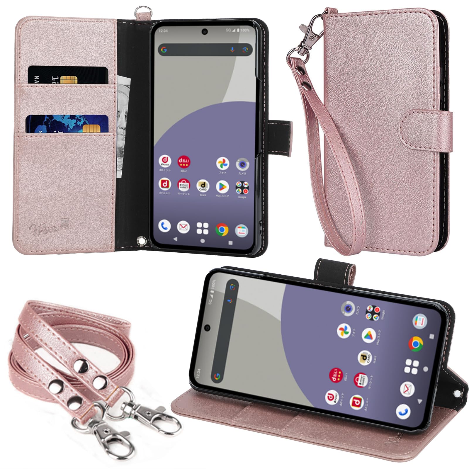 wisers AQUOS sense 9 sense 10 対応 ケース 手帳型 スマホケース (ローズゴールド) (カードホルダー/スタンド機能付き) ストラップ 2種付き (ハンドストラップ/ネックストラップ) SH-53E SHG14 A405SH SH-M29 SH-53F SHG15 A505SH SH-M33