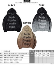 ◆シャギーニット レタリング ジップパーカー◆wi-030024