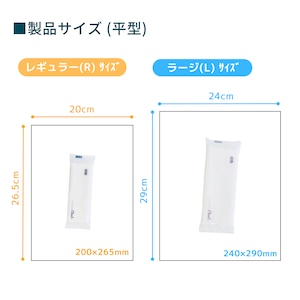 紙おしぼり クリール R 平型 1000本入り 角田紙業 CLEAL 業務用