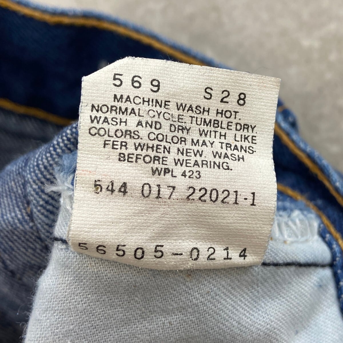 80年代 USA製 Levi's リーバイス 505 0214 テーパード デニムパンツ
