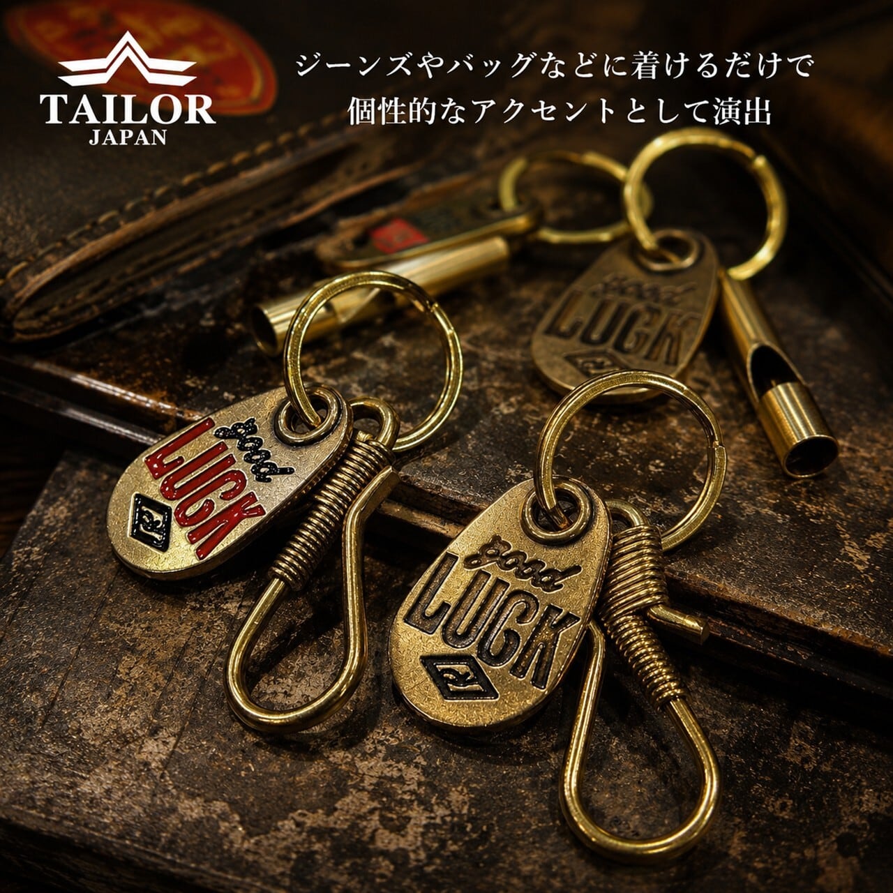公式【TAILOR JAPAN/テイラージャパン】 GOOD LUCK アメリカン