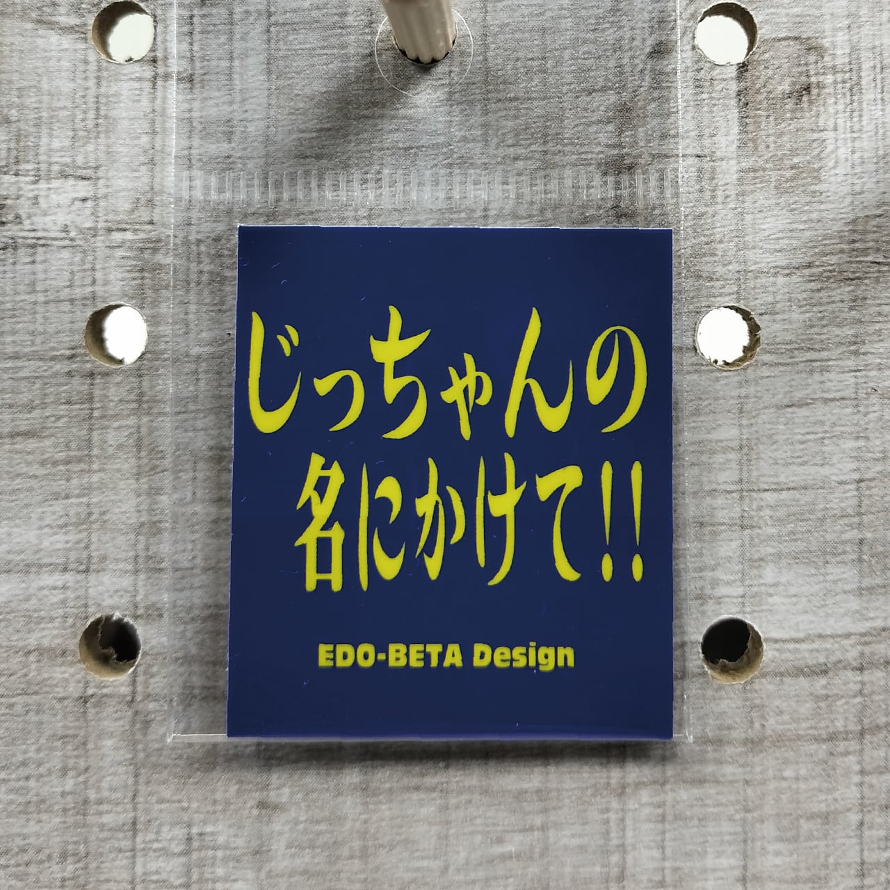810def2eaf14f1000331d2643afb0e
