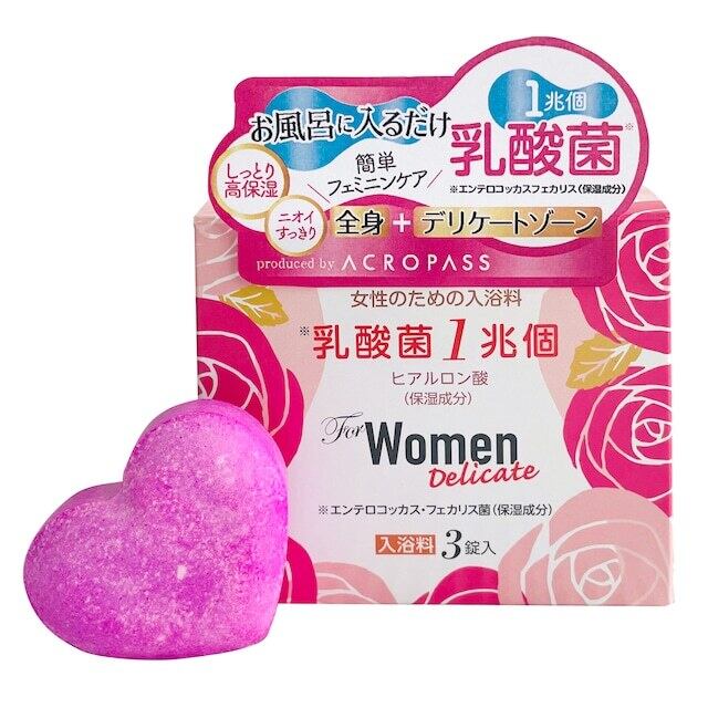 Lifewell リフウェル KANKA カンカ カラダリケア life well KANKA Life