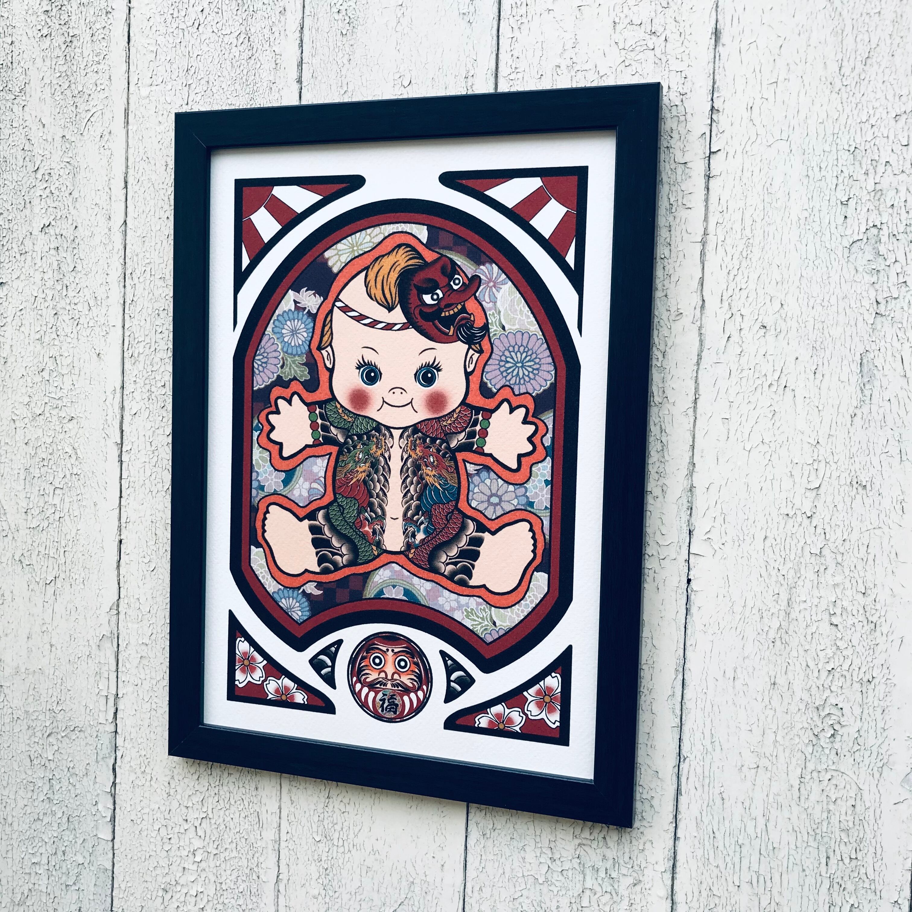 お値下げしました、九谷焼　天狗　おかめ　春画　盃 お値下げしました、九谷 春画 盃③ - メルカリ