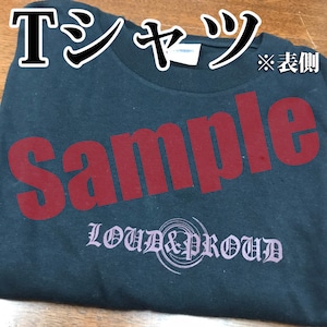 【Tシャツ】LOUD&PROUD (2003年)