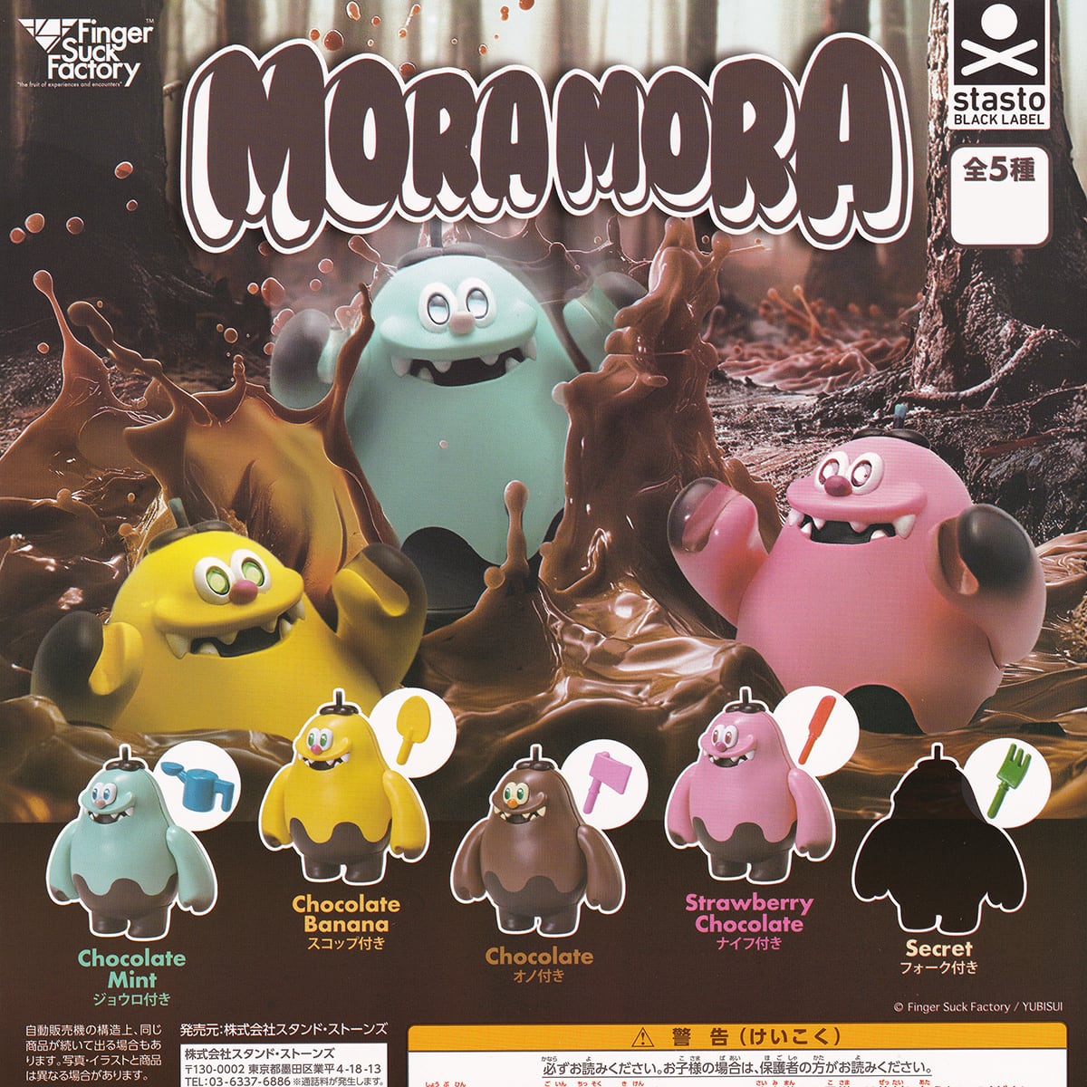 811053fa04e32521311dcbd0d6b645