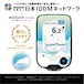 日本IDDMネットワーク×Mature dress-up seal