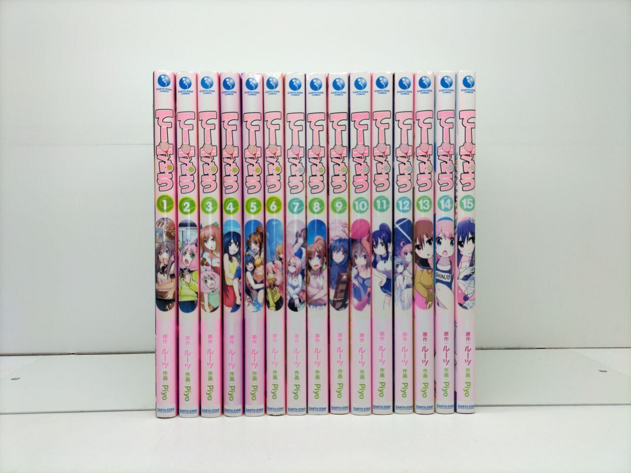 円盤皇女ワるきゅーレ 介錯 [1-11巻 漫画全巻セット/完結] ユーフォー