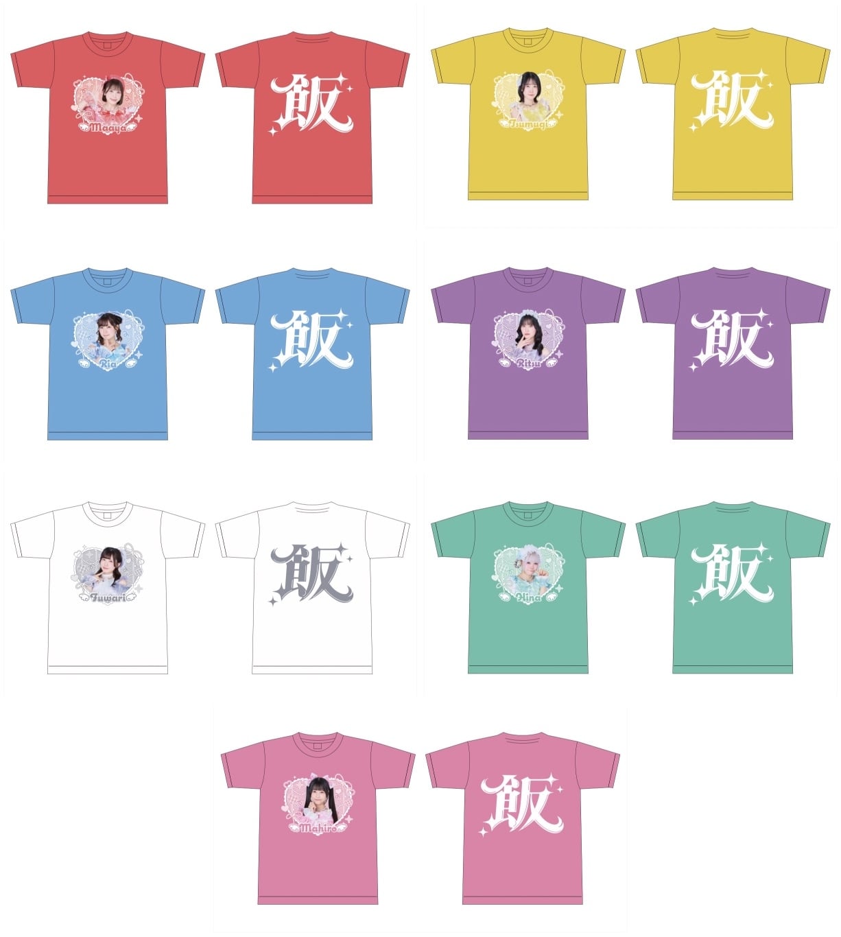 【現場受取】てんしめし! 推しメンTシャツ