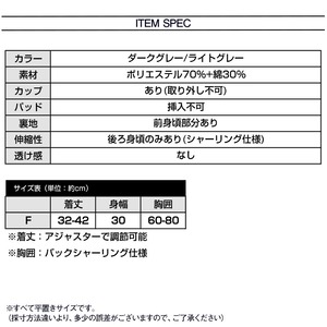 2025/08/13 リボン キャミソール レディース 韓国 春夏 インナー トップス おしゃれ 大人 かわいい きれいめ カップ付き へそ出し ショート丈 大人可愛い 大人女子 [LS-CET038]
