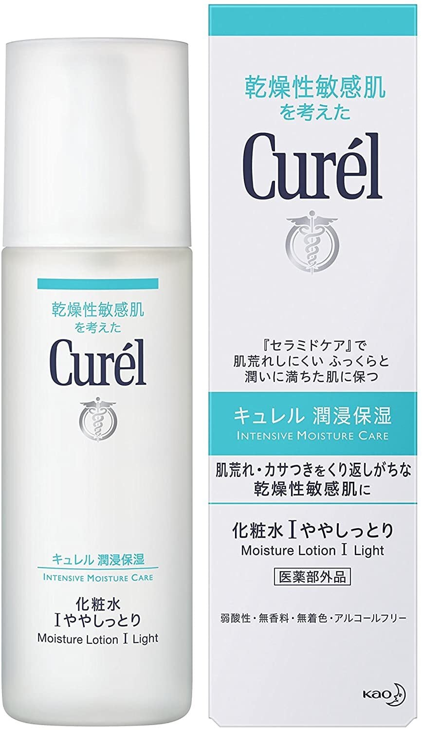 キュレル 化粧水Ⅲ とてもしっとり 150ml 3個セット