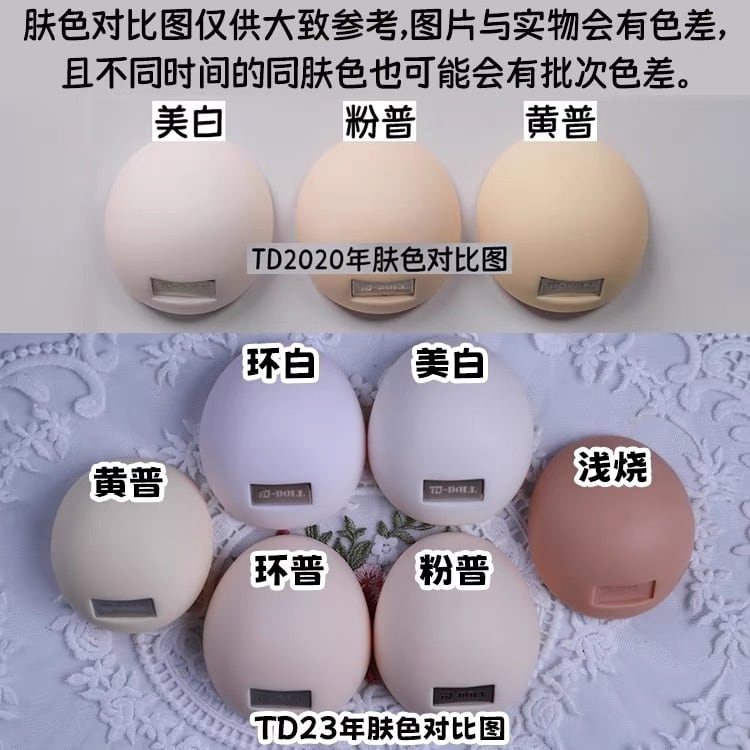 81124a077cbe9d3e5dcea35667e9a0 81124a077cbe9d3e5dcea35667e9a0