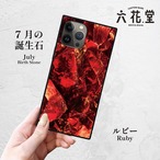 iPhoneケース ルビー 7月誕生石｜天然石柄スクエア型 GEM064