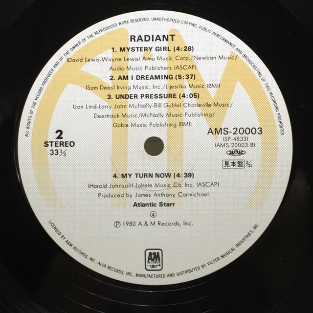 Atlantic Starr / Radiant [AMS-20003] - 画像4