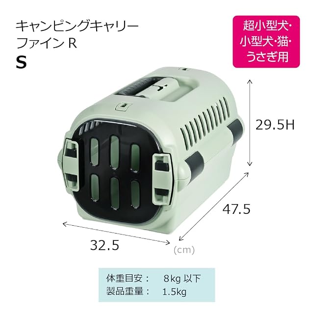 犬用品 犬用ケージ ホワイト 車輪付き キャンピングキャリー Lサイズ