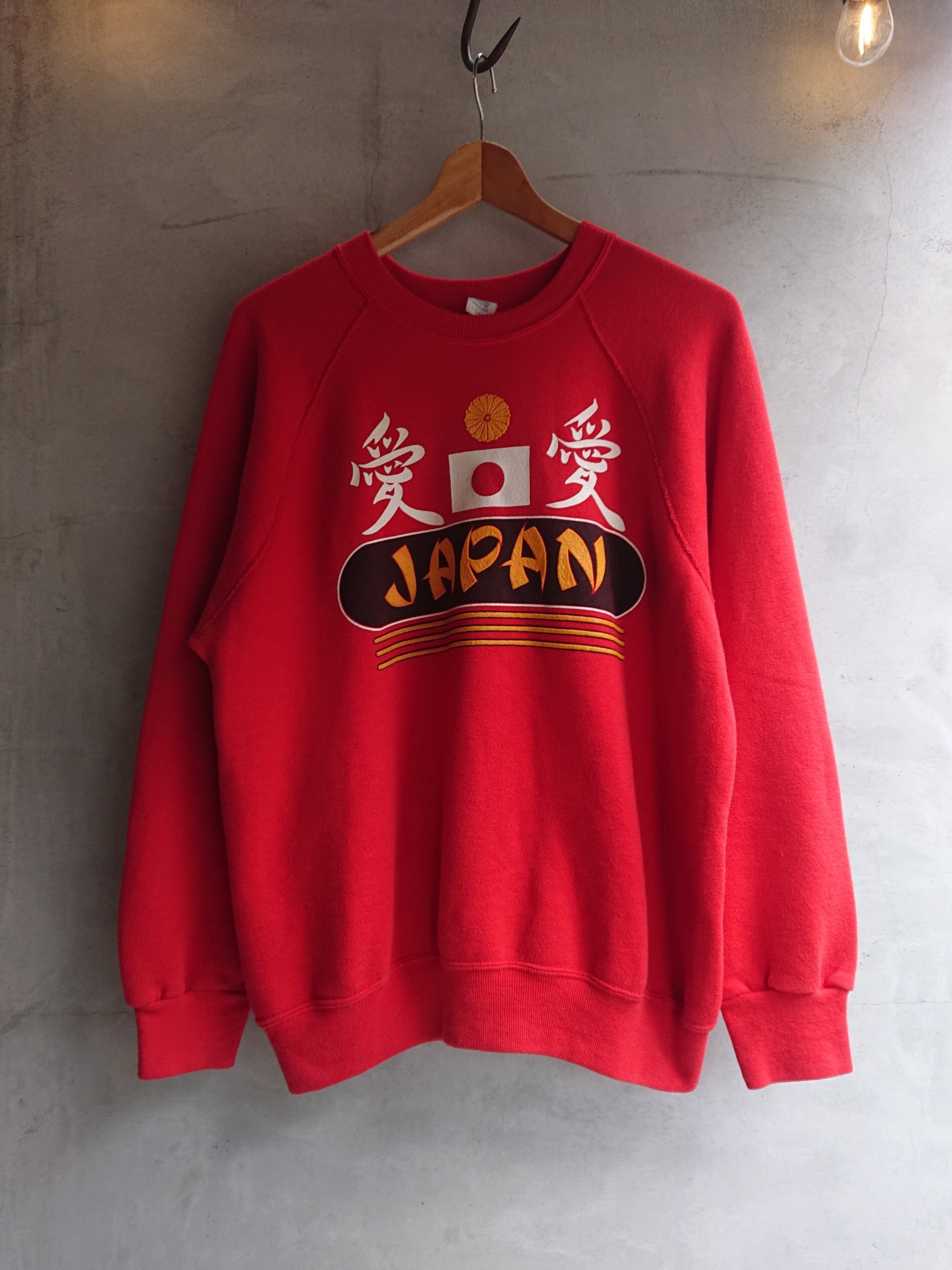 1980s 愛 愛 JAPAN SWEAT SHIRTS