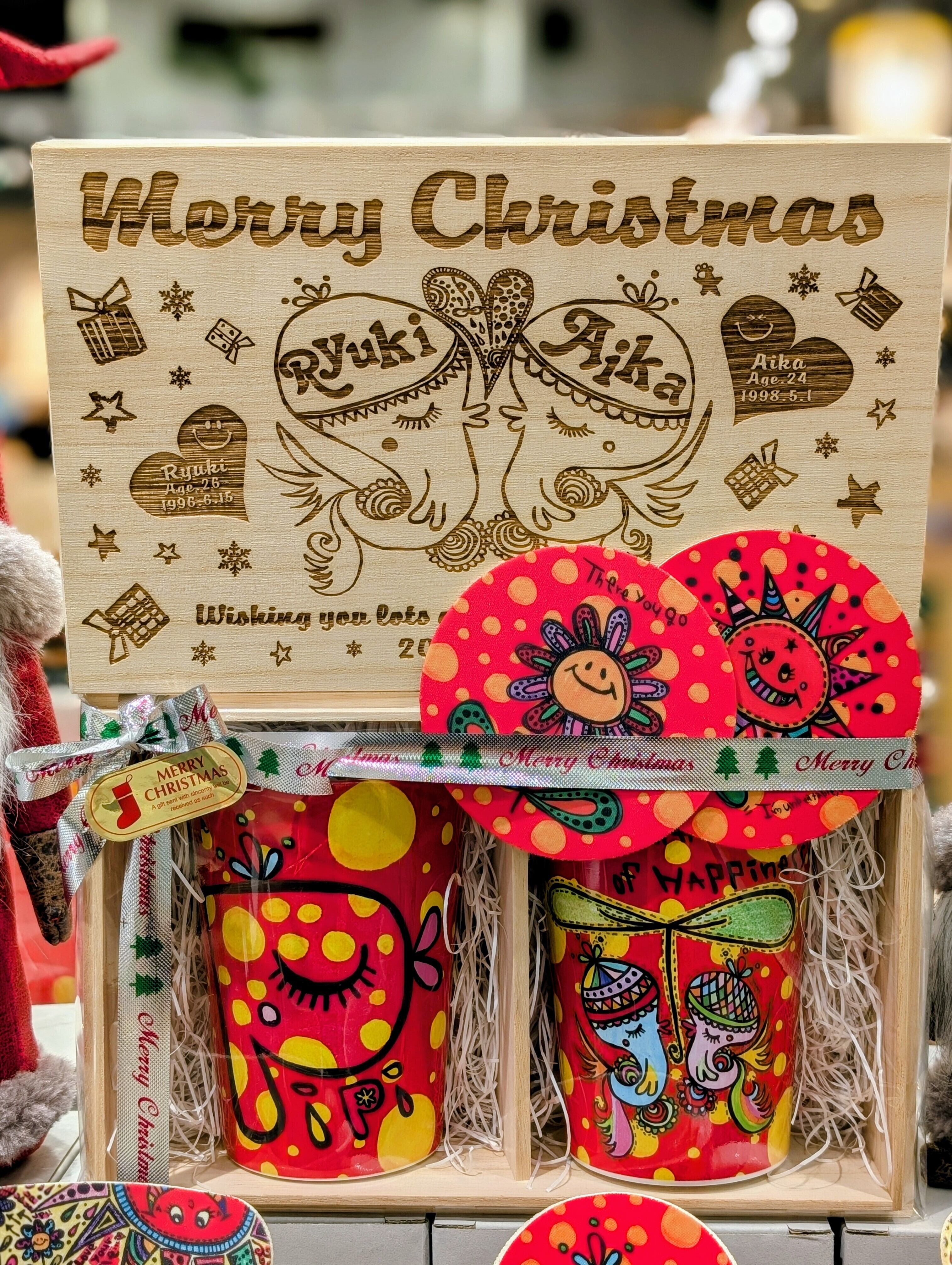 クリスマス限定】最高の一杯を☆ | pipi Select shop