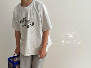 【roda J】FAST ROAD Tシャツ メランジ 80~100cm