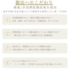 【国産牡蠣１００％！！】牡蠣の粉末