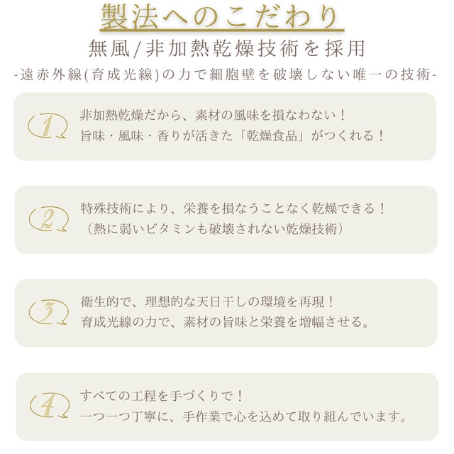 【国産牡蠣１００％！！】牡蠣の粉末