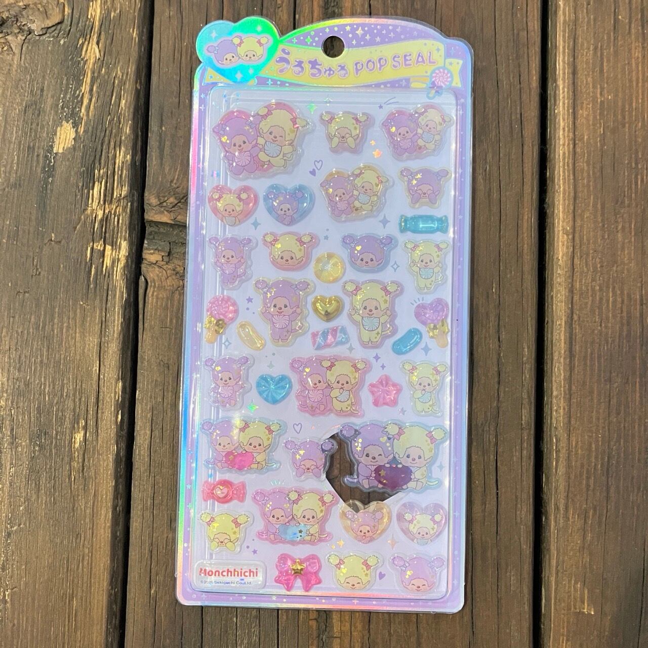 うるちゅるPOP SEAL モンチッチ スウィートロリポップ X17