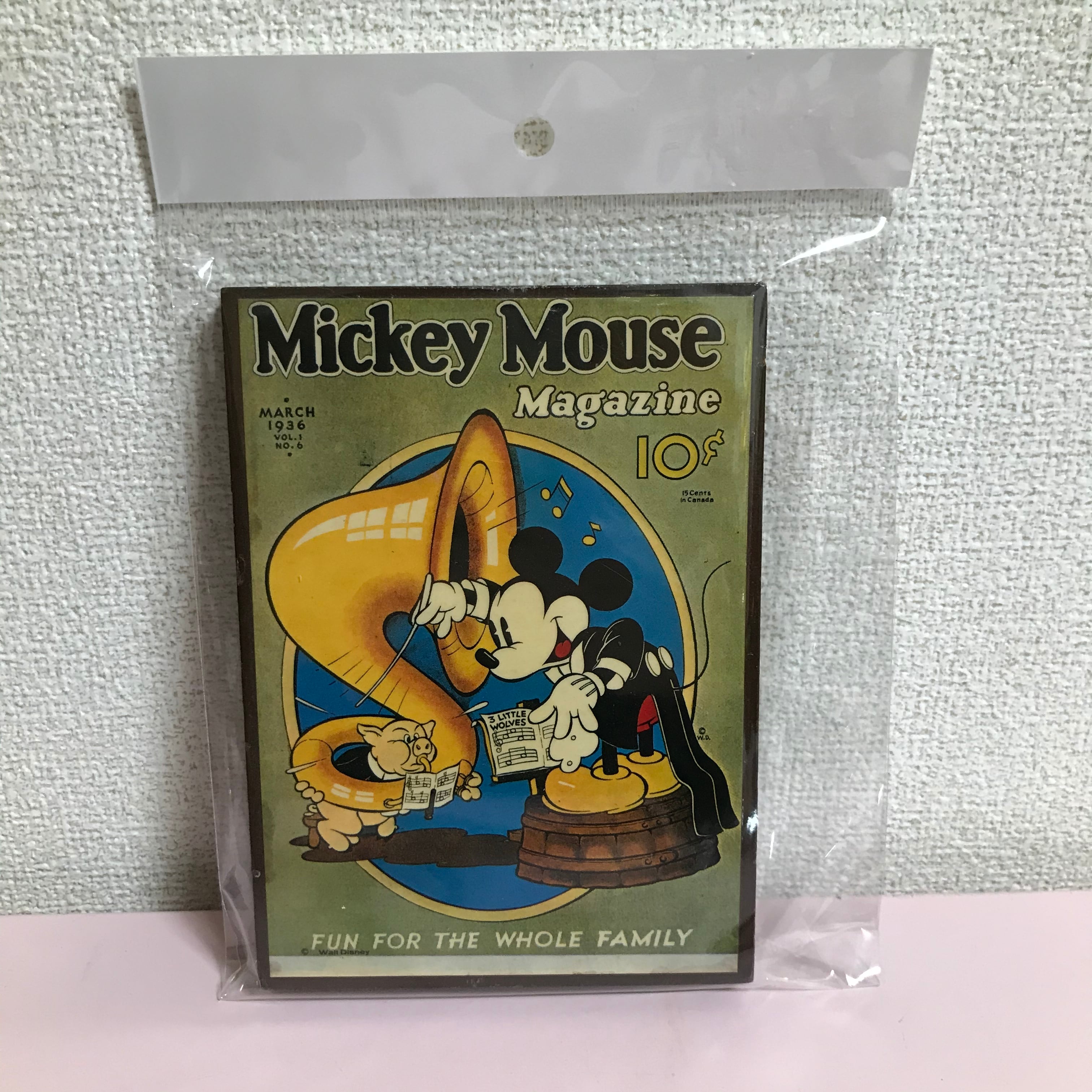 Mickey magazine ミッキーマガジン www.sudouestprimeurs.fr