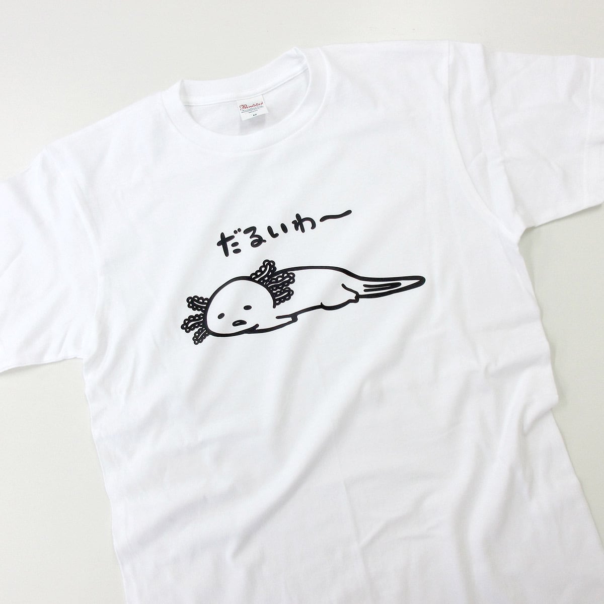 選べるデザイン ウーパールーパー Tシャツ am99 両生類 アニマル