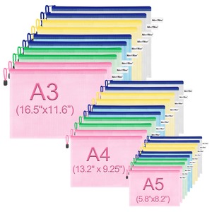 【在庫のみ】MerryNine メッシュチャック付きファイル 一体純色多サイズ収納ケース