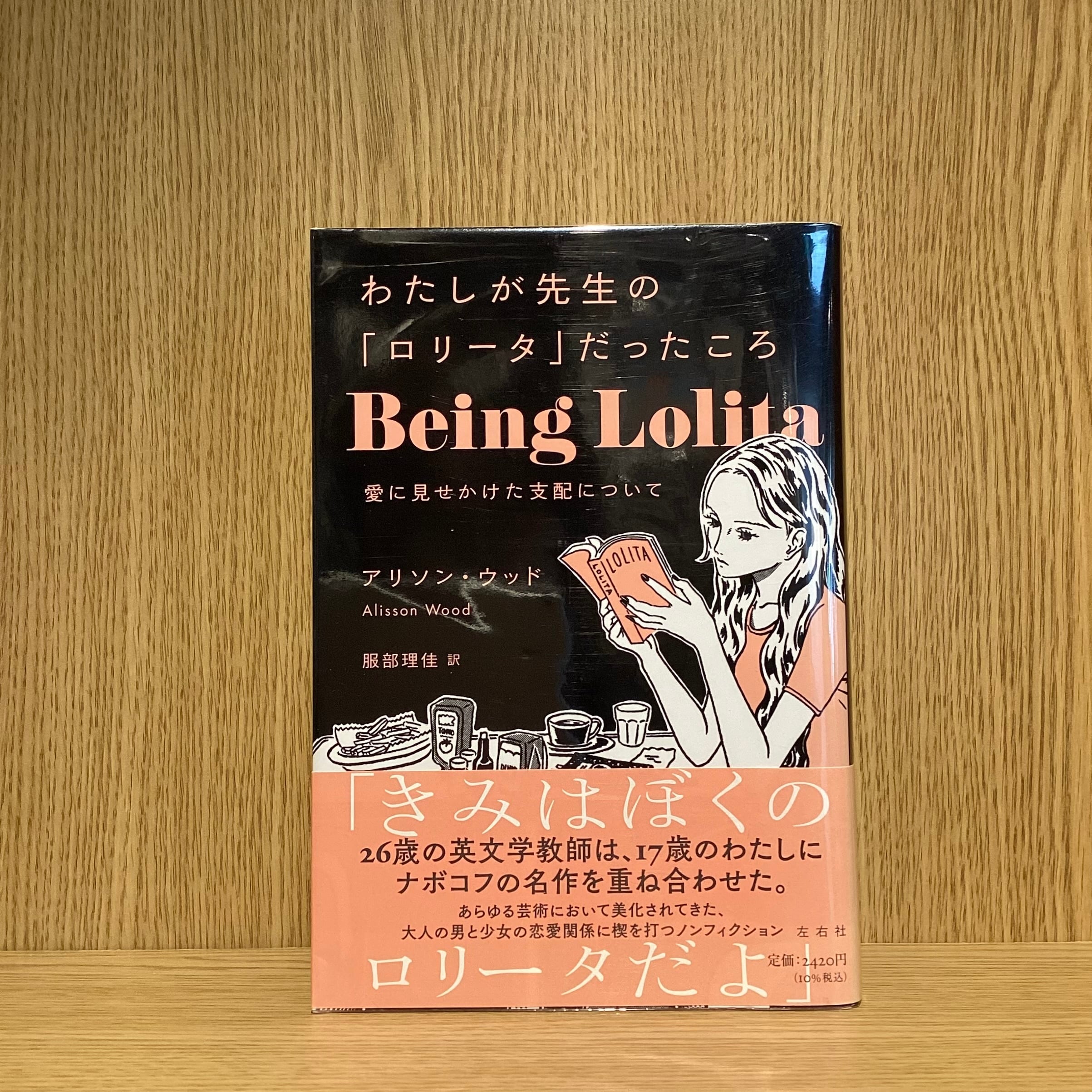 安部公房全集 全30巻 | mozica book store 古本と珈琲 モジカ