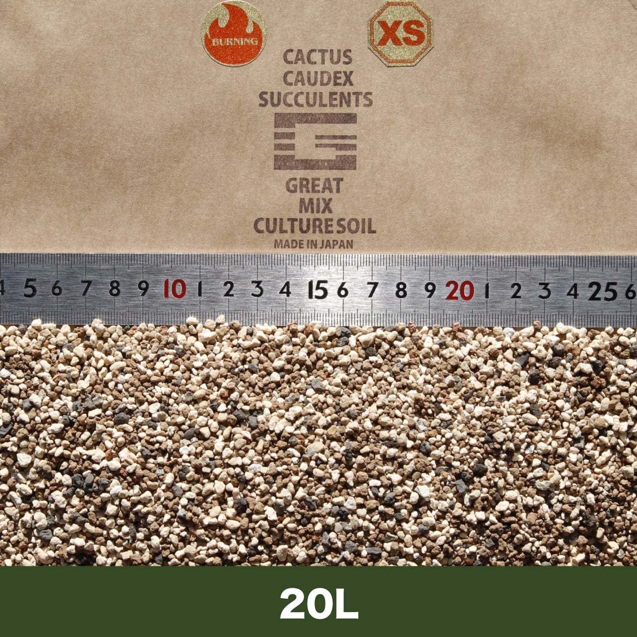 【送無】GREAT MIX CULTURE SOIL【M】30L 3mm〜9mm 送無】GREAT MIX CULTURE SOIL【M】30L 3mm〜9mm - メルカリ